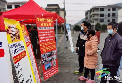 松桃:圆“安居梦”筑“幸福家”暖“百姓心”