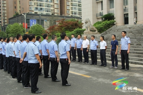 松桃公安局森林警察大队正式挂牌