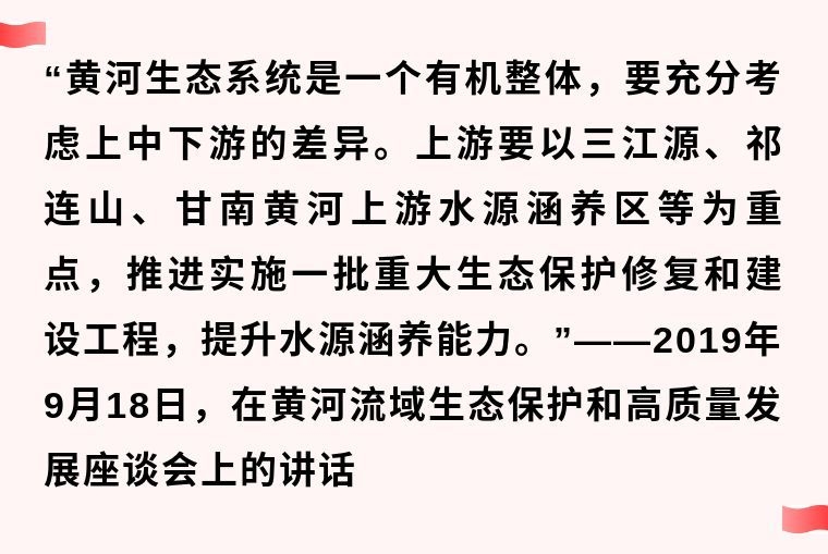 镜观·领航丨这个地方，总书记一直牵挂