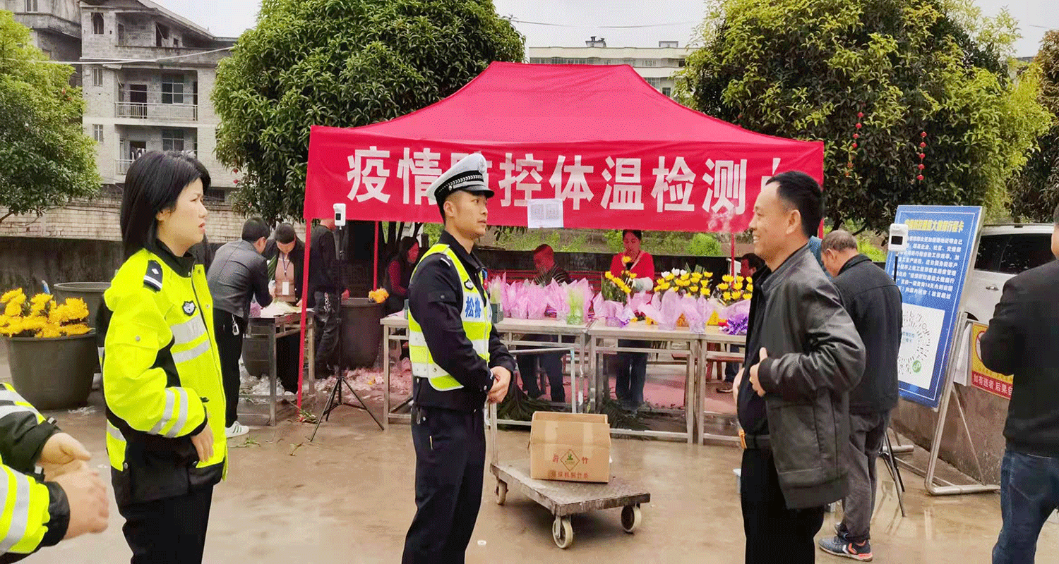 【网络中国节·清明】松桃交警圆满完成清明节交通安全保卫任务