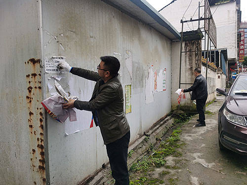 【奋斗百年路 启航新征程】孟溪镇：全民参与开展环境卫生整治，同心协力共建幸福美好家园