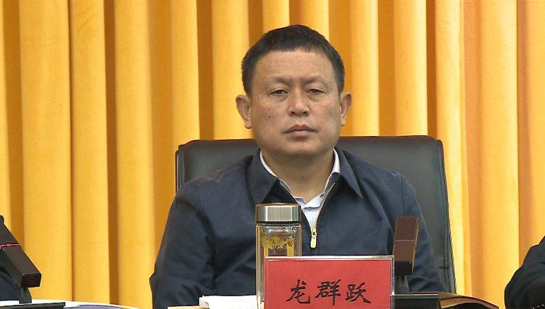 中共松桃苗族自治县委全面深化改革委员会第六次会议召开