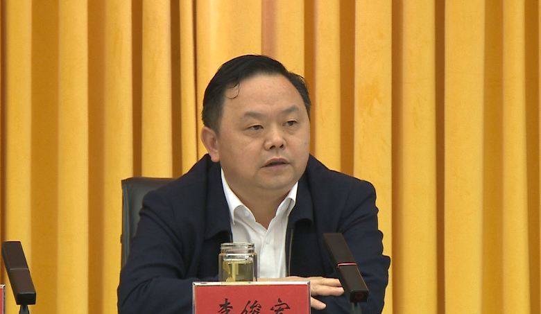 县委召开2021年第10次常委会议传达学习省委十二届九次全会精神