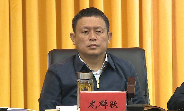 县委召开2021年第10次常委会议传达学习省委十二届九次全会精神