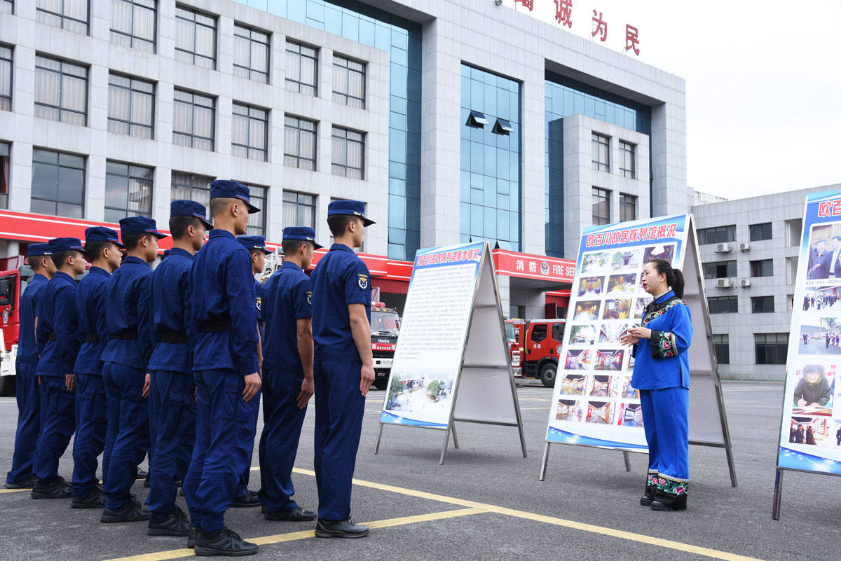 松桃开展“5·18国际博物馆日”暨爱国主义教育宣教活动