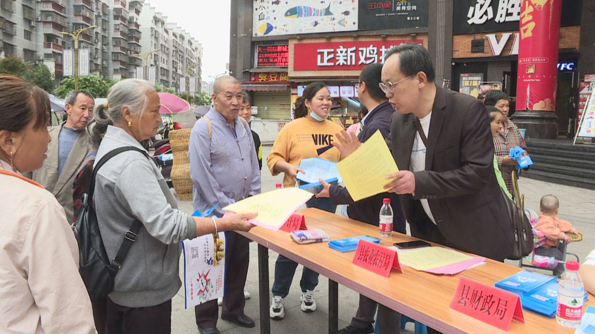 松桃开展防范处置非法集资宣传活动 增强市民资金风险防范意识