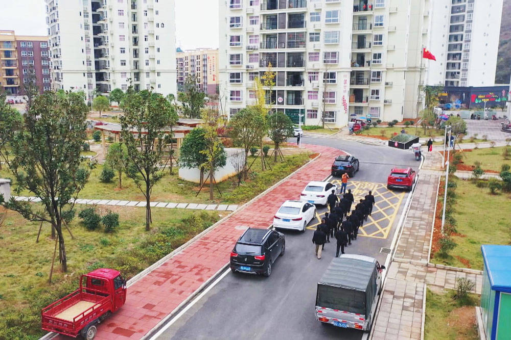 松桃:加强党支部标准化规范化建设 写好易地搬迁“后半篇文章”