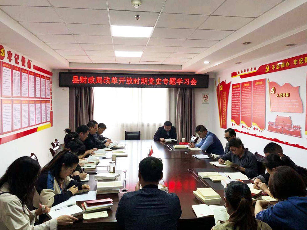 【奋斗百年路　启航新征程】松桃：扎实开展党史学习教育为干事创业“铸魂聚力”