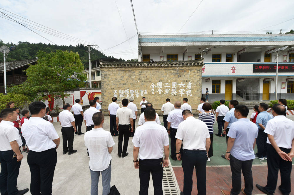 松桃赴石梁乡开展“重走长征路，再忆革命情”党史学习教育