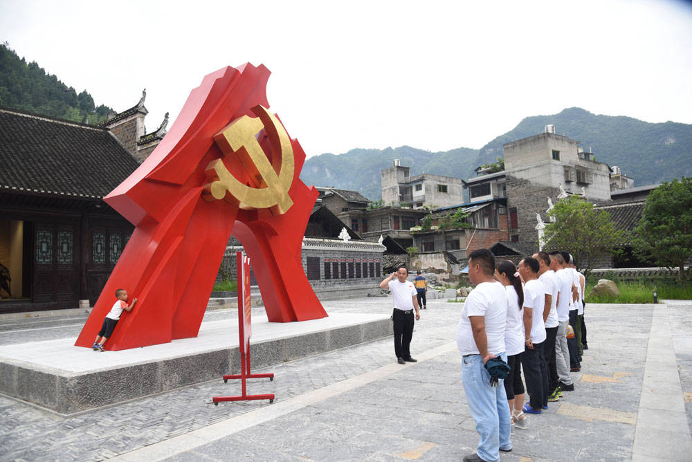 【奋斗百年路　启航新征程】长坪乡盘报村党支部开展“学党史 悟思想 办实事 开新局”主题教育活动