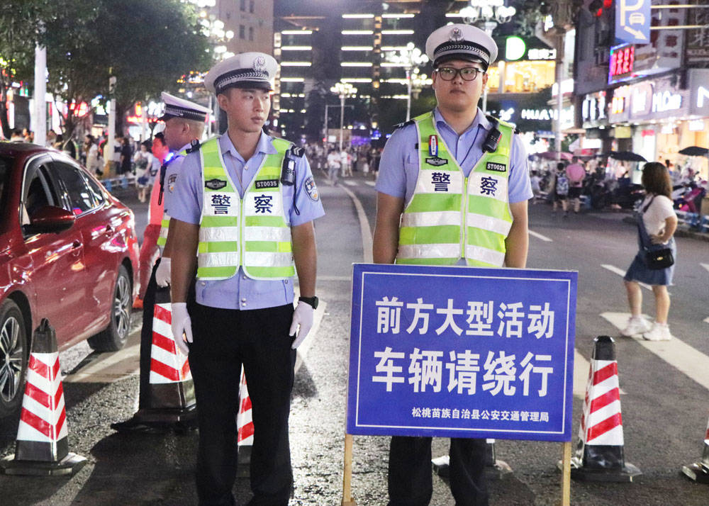 松桃交警大队圆满完成松桃庆祝建党100周年文艺晚会活动期间道路交通安保工作