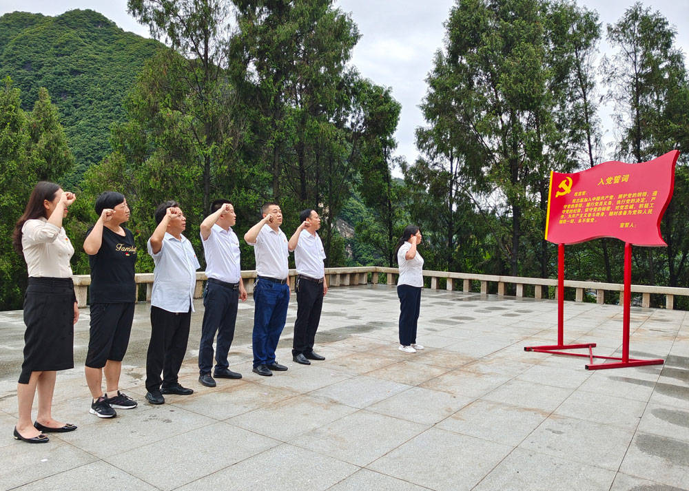 【奋斗百年路　启航新征程】松桃计生协赴印江木黄镇开展党史学习教育