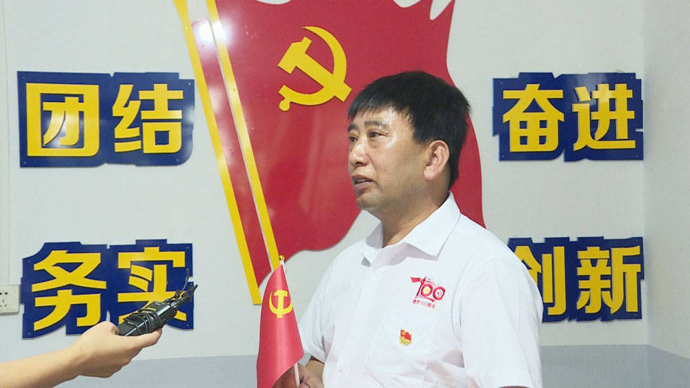 庆祝中国共产党成立100周年大会在松桃干部群众中引起强烈反响