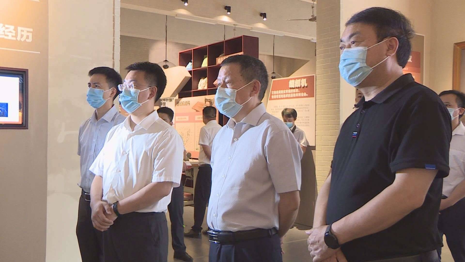 龙群跃率团赴虎门开展招商引资考察并对接东西部协作工作