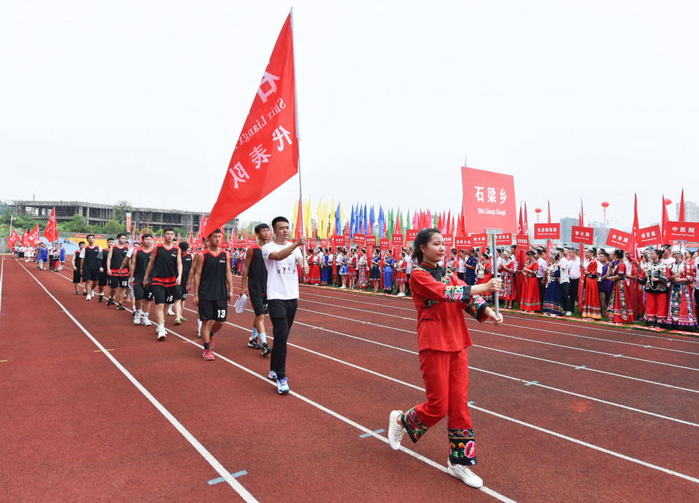 松桃举办“美丽乡村”“三和锰业杯”职工篮球联赛