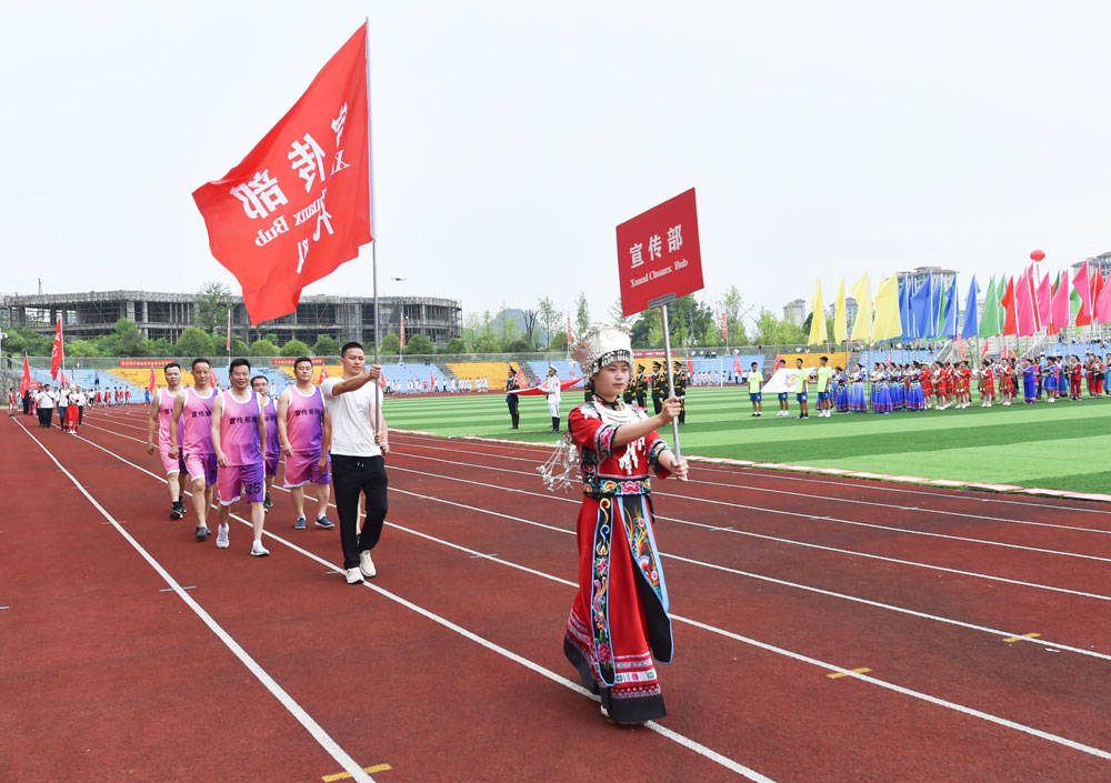 松桃举办“美丽乡村”“三和锰业杯”职工篮球联赛