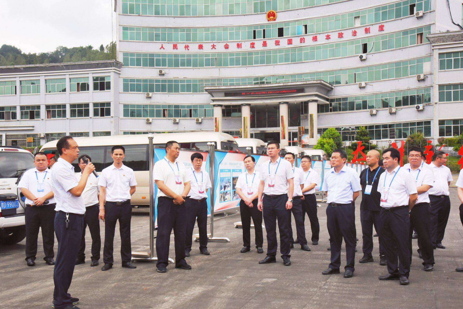 市域社会治理现代化现场观摩会走进松桃