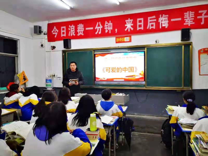 【奋斗百年路 启航新征程】松桃教育系统“五字诀”推动党史学习教育走深走实