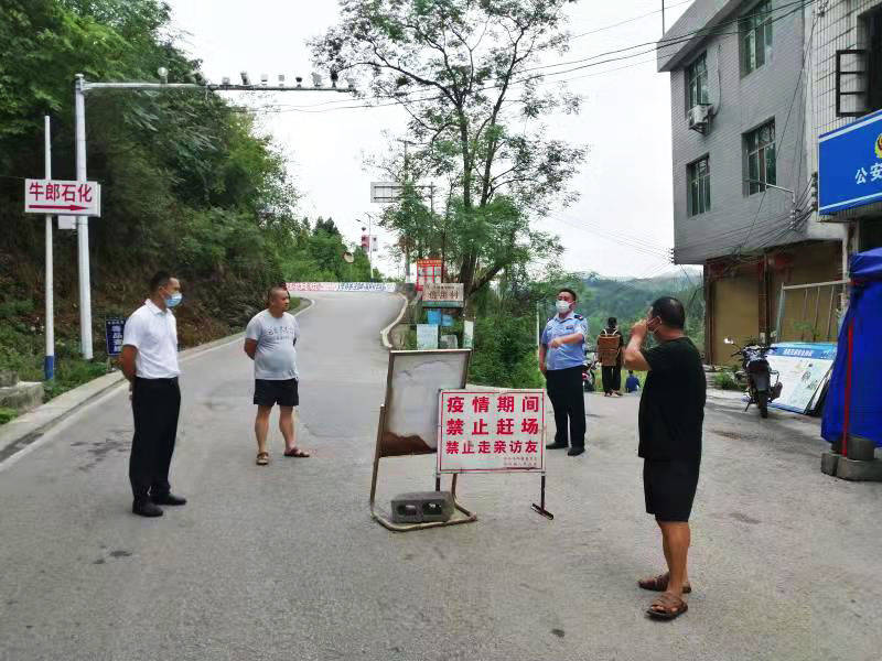 牛郎镇：落实疫情防控“三码”联查 多措并举推进全民疫苗接种