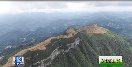 永安乡：以山为基 引水精蕴 拓平道路探振兴《一》