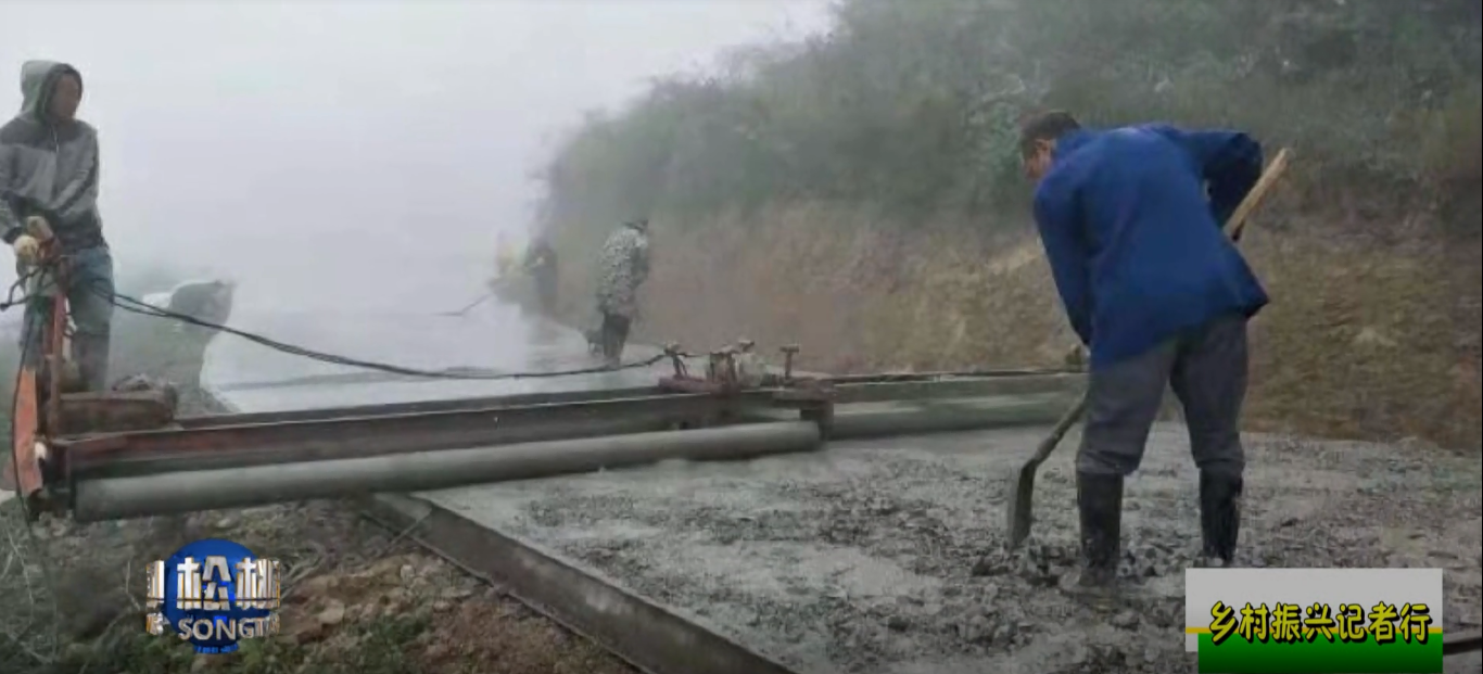 【乡村振兴记者行】永安乡：以山为基引水精蕴拓平道路探振兴《三》