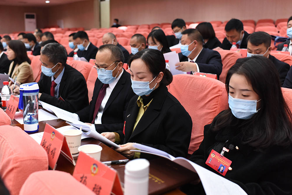 中国人民政治协商会议第十五届松桃苗族自治县委员会第二次会议召开