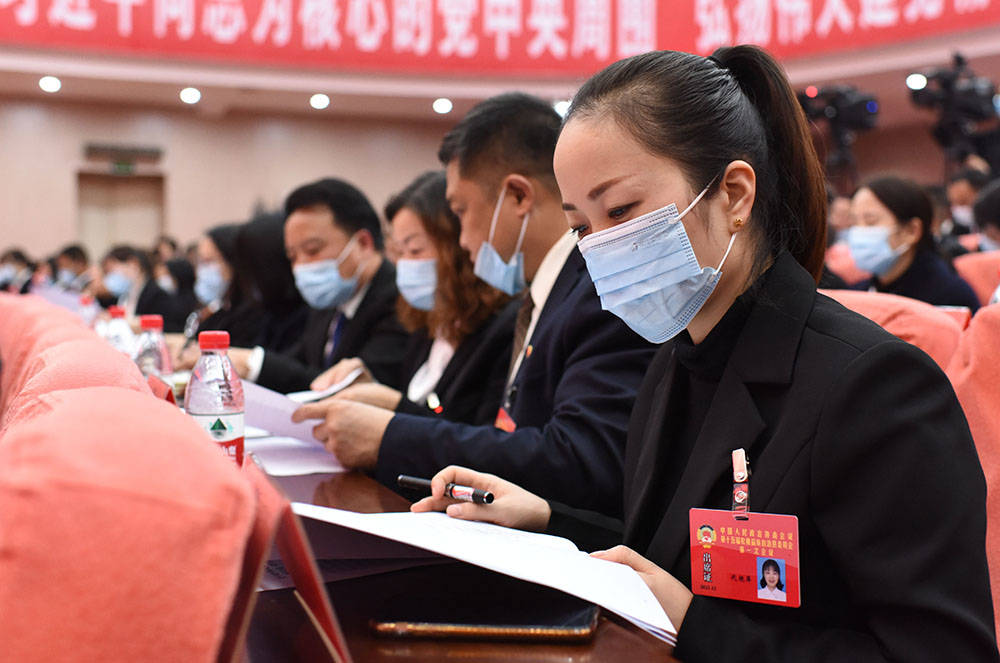 中国人民政治协商会议第十五届松桃苗族自治县委员会第二次会议召开