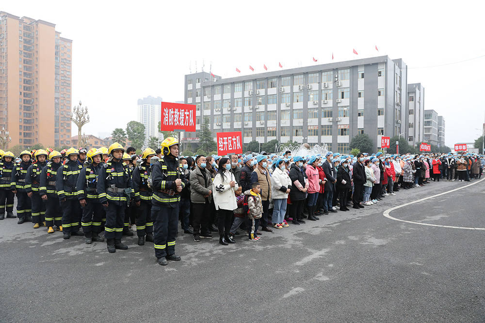 贵州松桃经济开发区开展冬季消防应急演练　筑牢安全生产防线