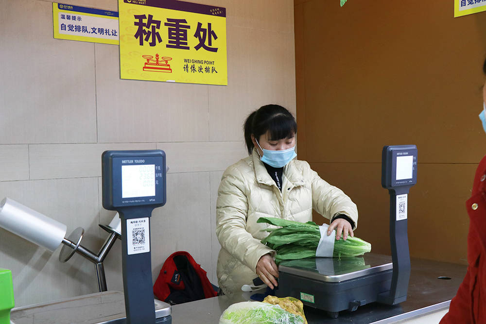 松桃冬季基本生活物资储备充足