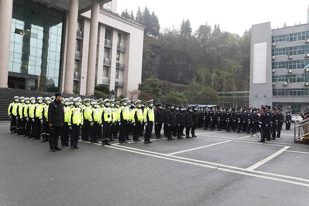 人民至上 勇毅护航新征程——松桃举行第二个中国人民警察节主题活动