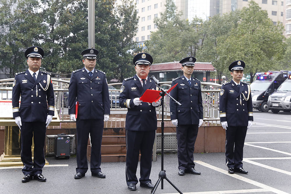 人民至上 勇毅护航新征程——松桃举行第二个中国人民警察节主题活动