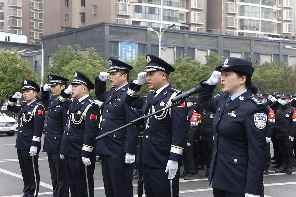 人民至上 勇毅护航新征程——松桃举行第二个中国人民警察节主题活动