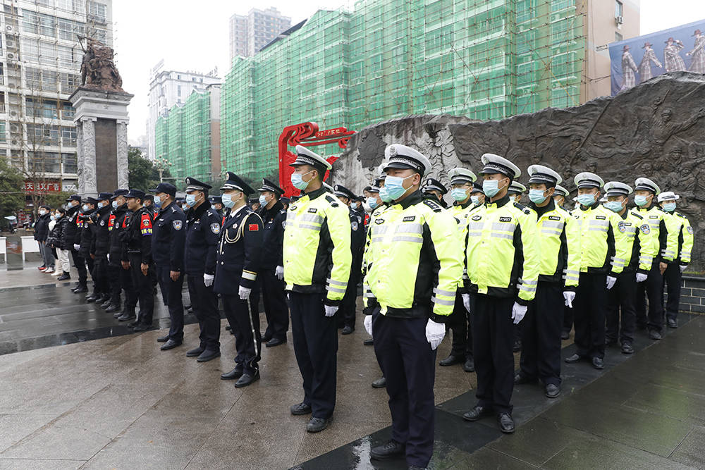 人民至上 勇毅护航新征程——松桃举行第二个中国人民警察节主题活动