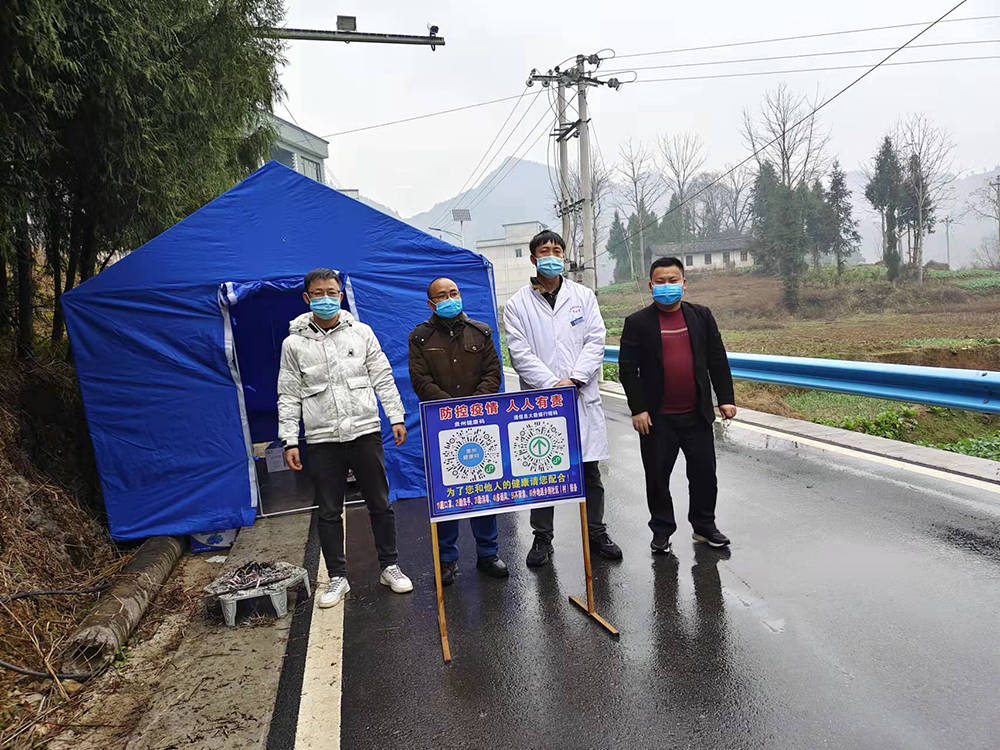 普觉镇召开新冠肺炎疫情防控调度会