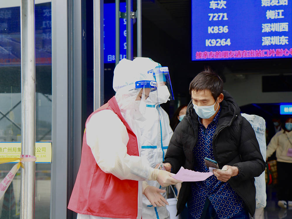 松桃火车站：严把疫情防控关 确保旅客平安出行