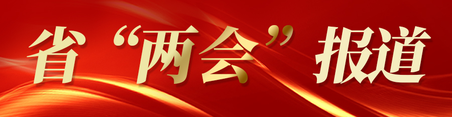 【省“两会”报道】出席省十三届人大五次会议的省人大代表陆续报到