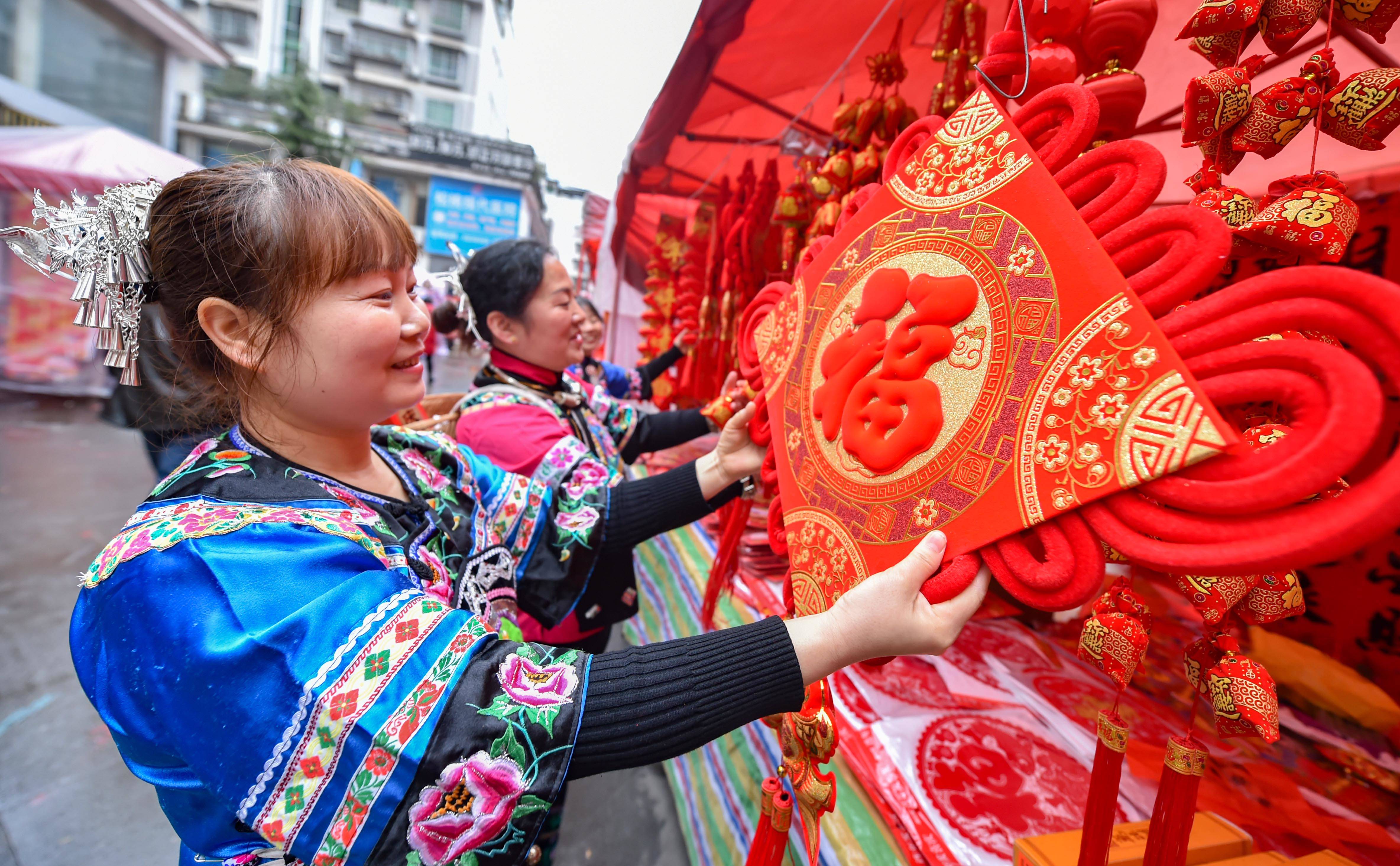 松桃：购年货　迎新年