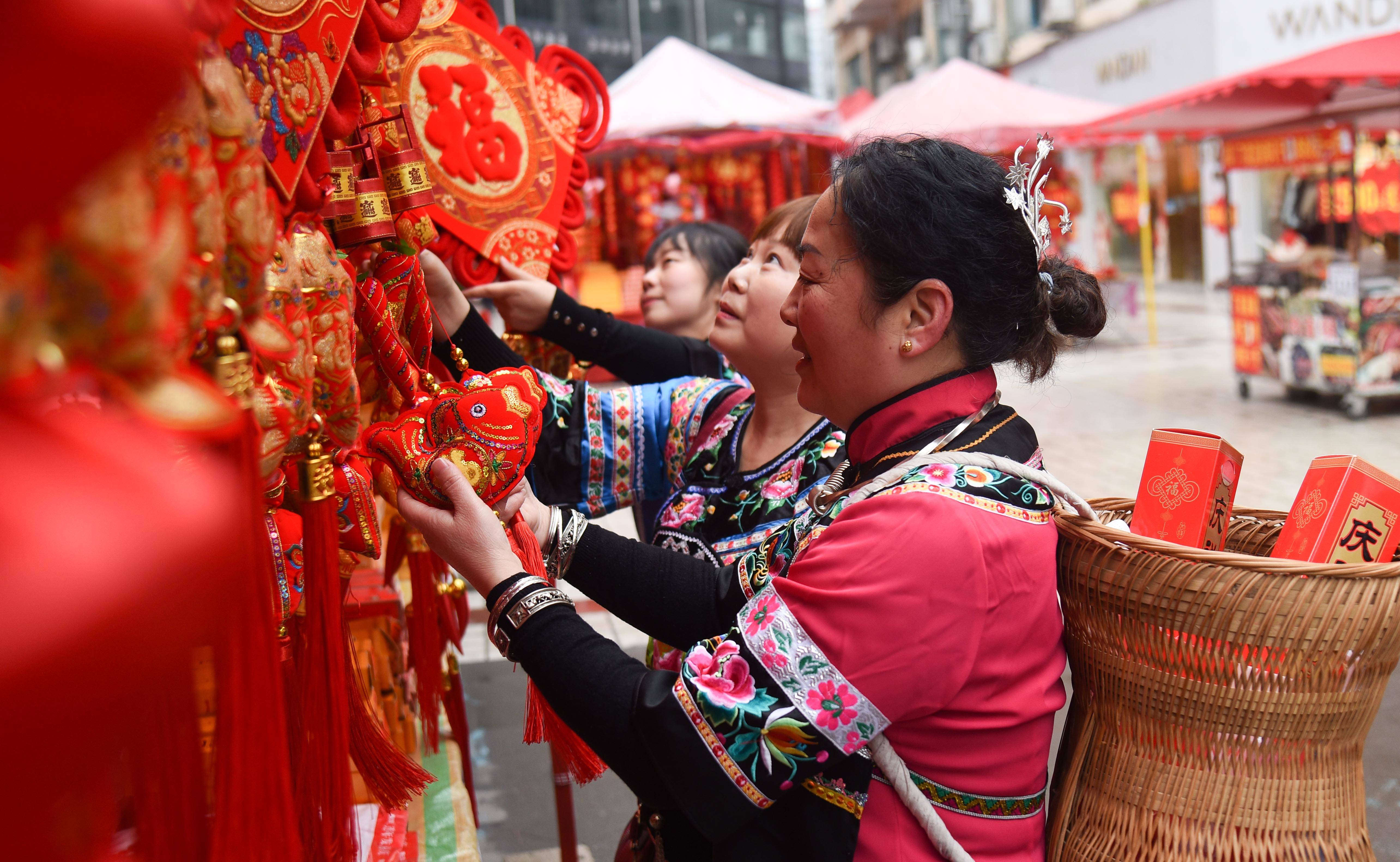 松桃：购年货　迎新年