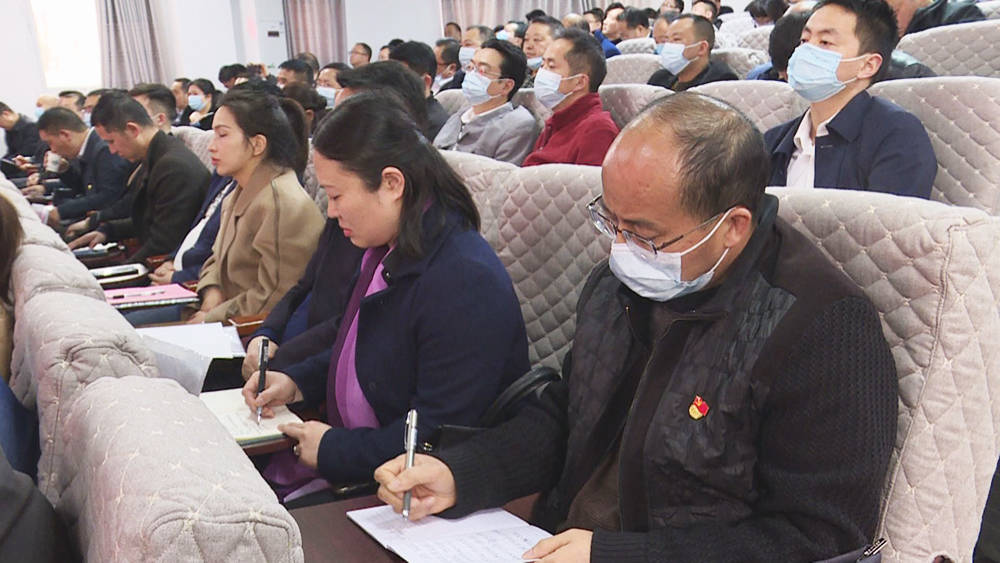 全县领导干部学习贯彻党的十九届六中全会、省委十二届十次全会市第三次党代会和县第十四次党代会精神专题研讨班顺利结业