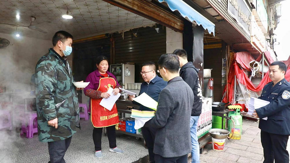 松桃多部门联合开展“世界水日”“中国水周”宣传活动