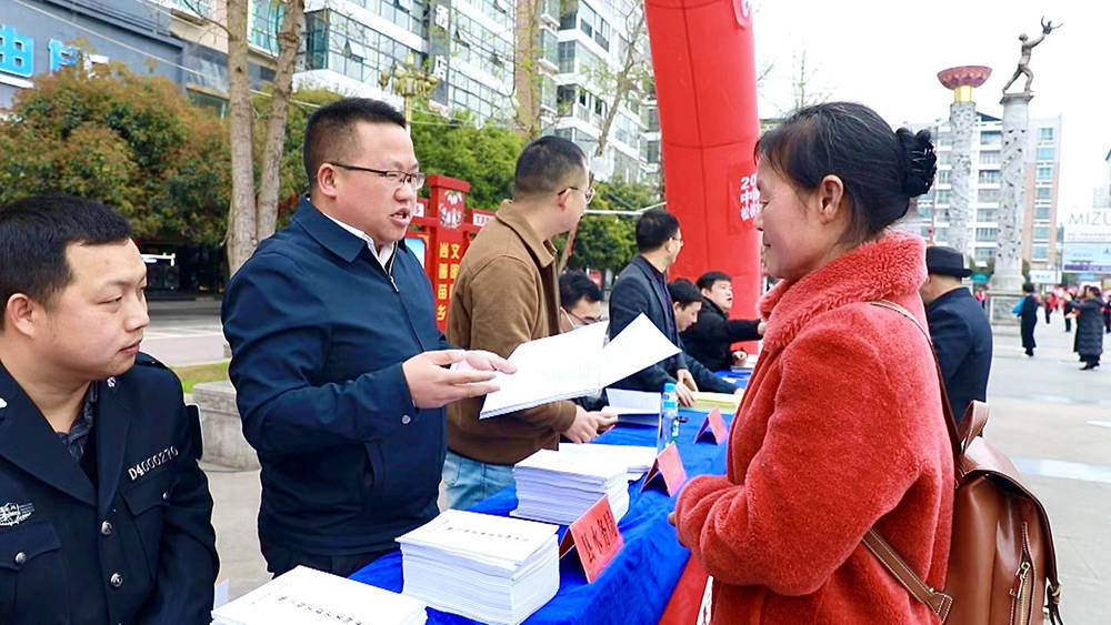 松桃多部门联合开展“世界水日”“中国水周”宣传活动