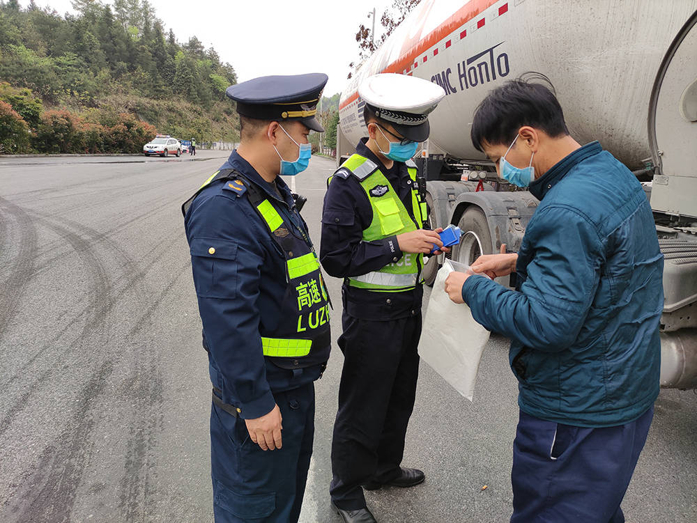 多管齐下“打非治违” 确保路域安全