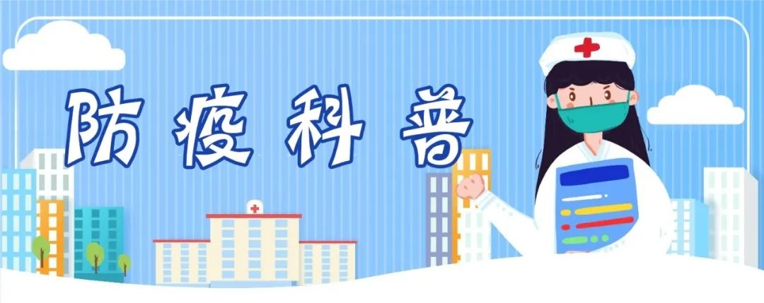 面对奥密克戎变异株，公众在日常生活工作中需要注意什么？