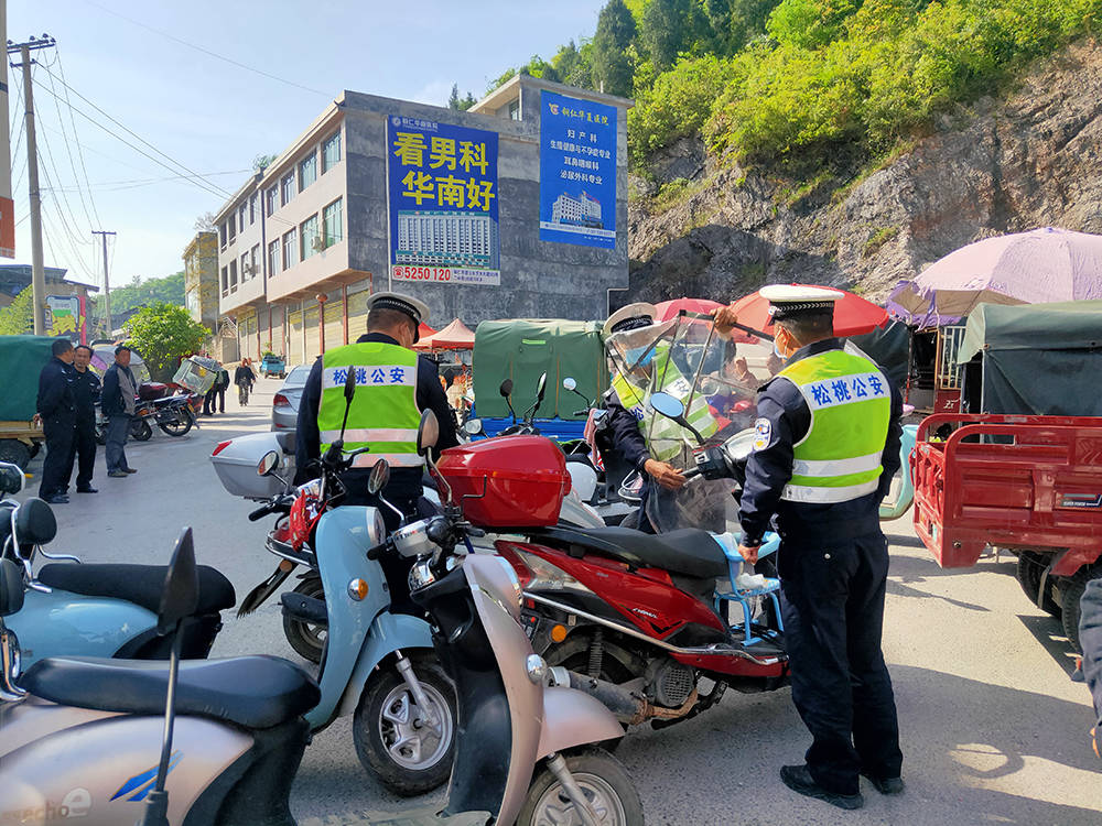 普觉镇狠抓道路交通安全“打非治违”专项行动