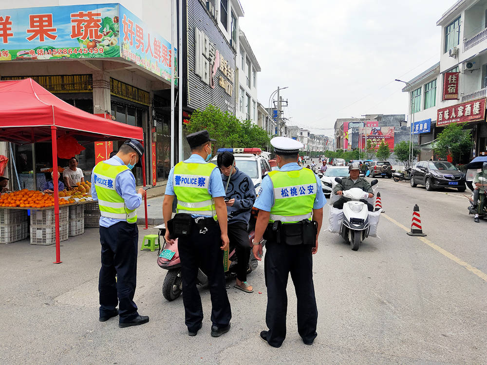 普觉镇开展道路交通“打非治违”联合专项整治行动