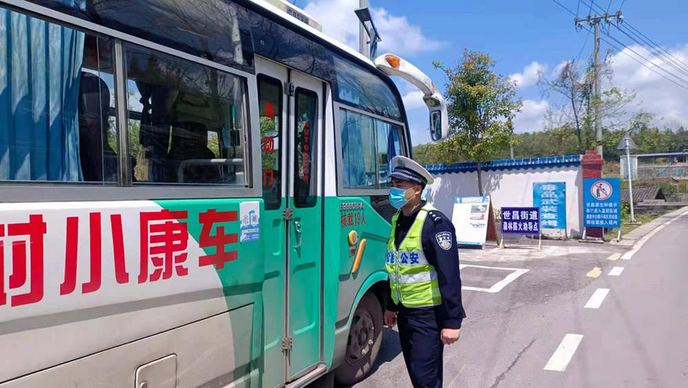 世昌街道：深入开展“打非治违”筑牢道路交通安全防线