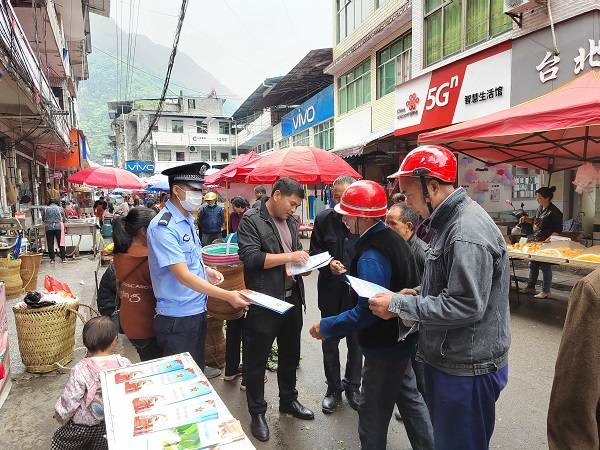 松桃公安：多措并举掀起打击整治养老诈骗宣传热潮