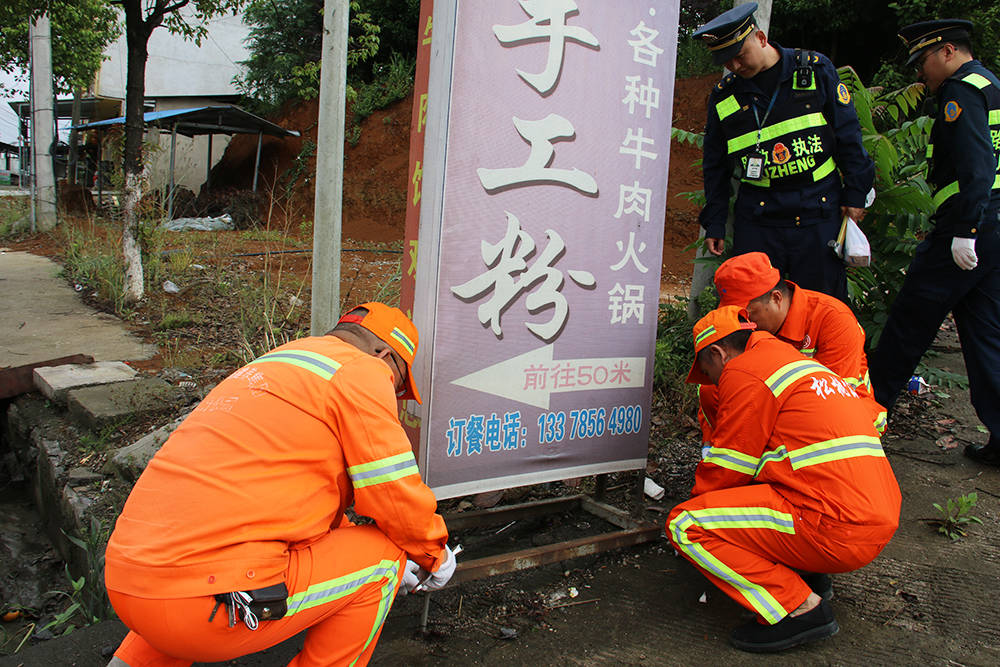 松桃：多部门联合开展道路交通“打非治违”专项整治行动