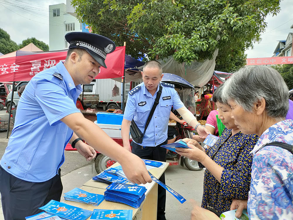 迓驾镇开展国际禁毒日宣传活动