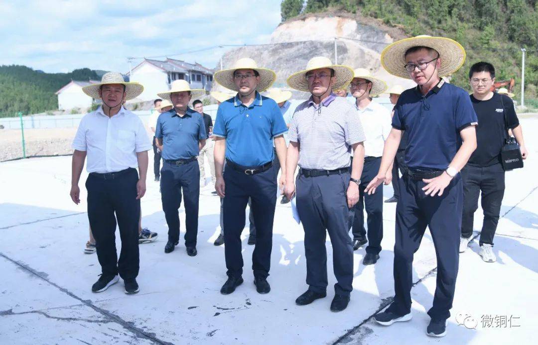 生态环境部固废司来铜仁调研督导我市锰污染治理和锰产业高质量发展工作